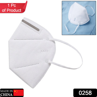 0258  N95 Reusable and Washable Anti Pollution/Virus Face Mask 