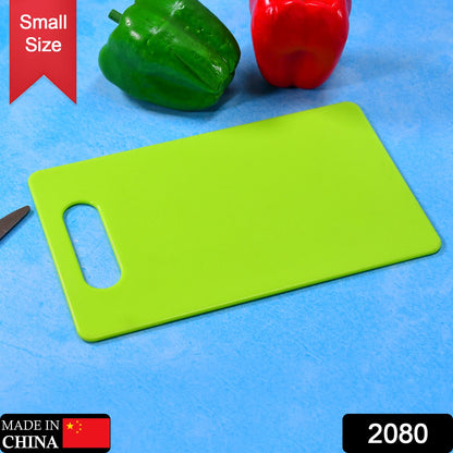 2080 KITCHEN SMALL CHOPPING BOARD CUTTING BOARD PLASTIC 