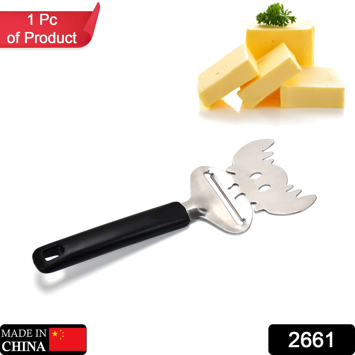 2661 Cheese Slicer Stainless Steel, Cheese Knife Heavy Duty Plane Cheese Cutter 