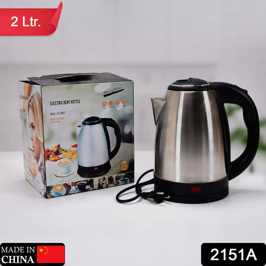 ﻿2151A Electric Kettle | Super fast Boiling | 2Litres | Water Tea Coffee Instant Noodles Soup 