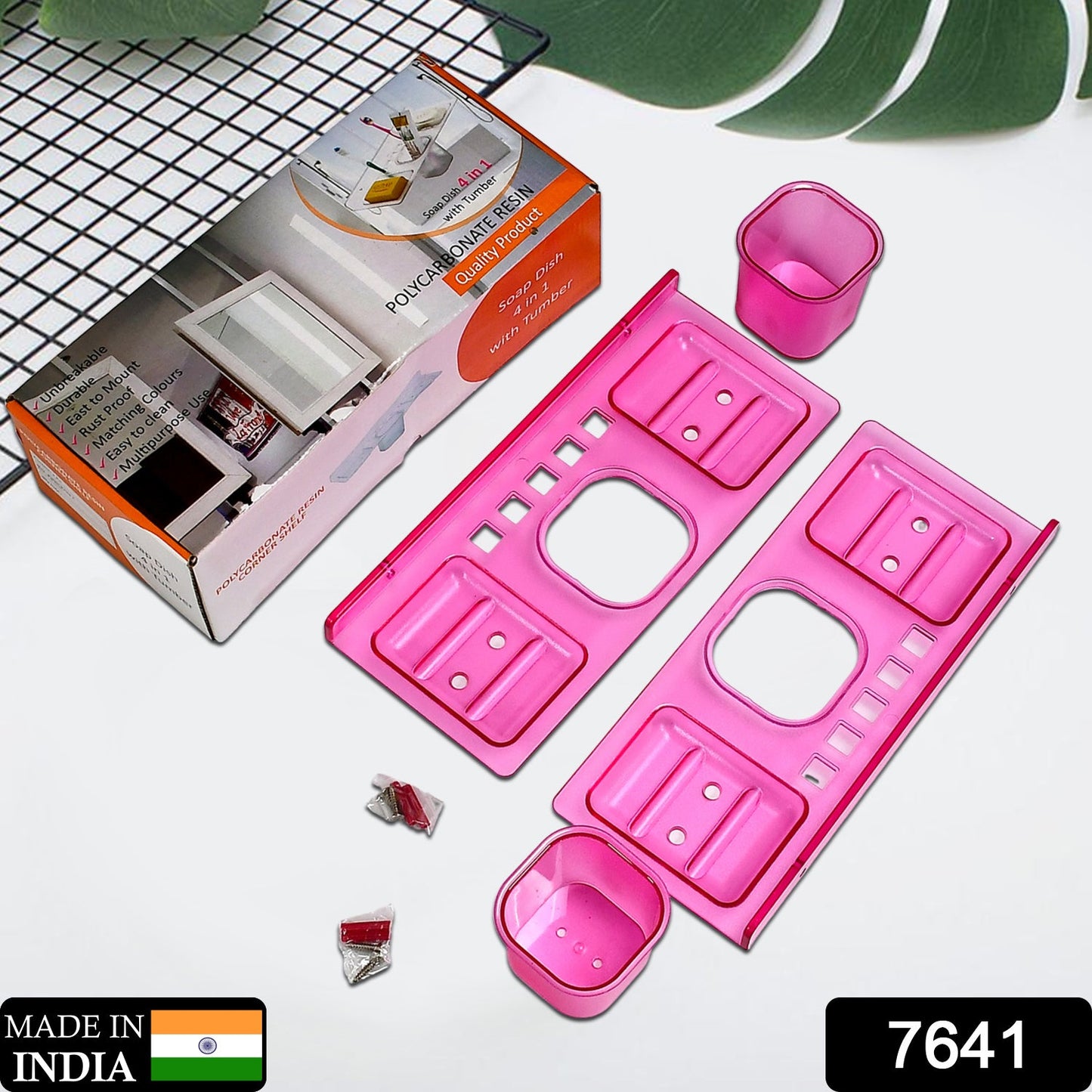 7641 Shop a wide range of bathroom ware products from Pure Source India, in this pack there coming 4in1 glass soap dish, which is suitable to use on stand .It is having unique design of products will enhance beauty of your bath room. 