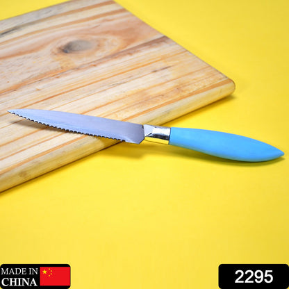 2295 Durable Serrated Vegetable/Meat Cutting Knife 