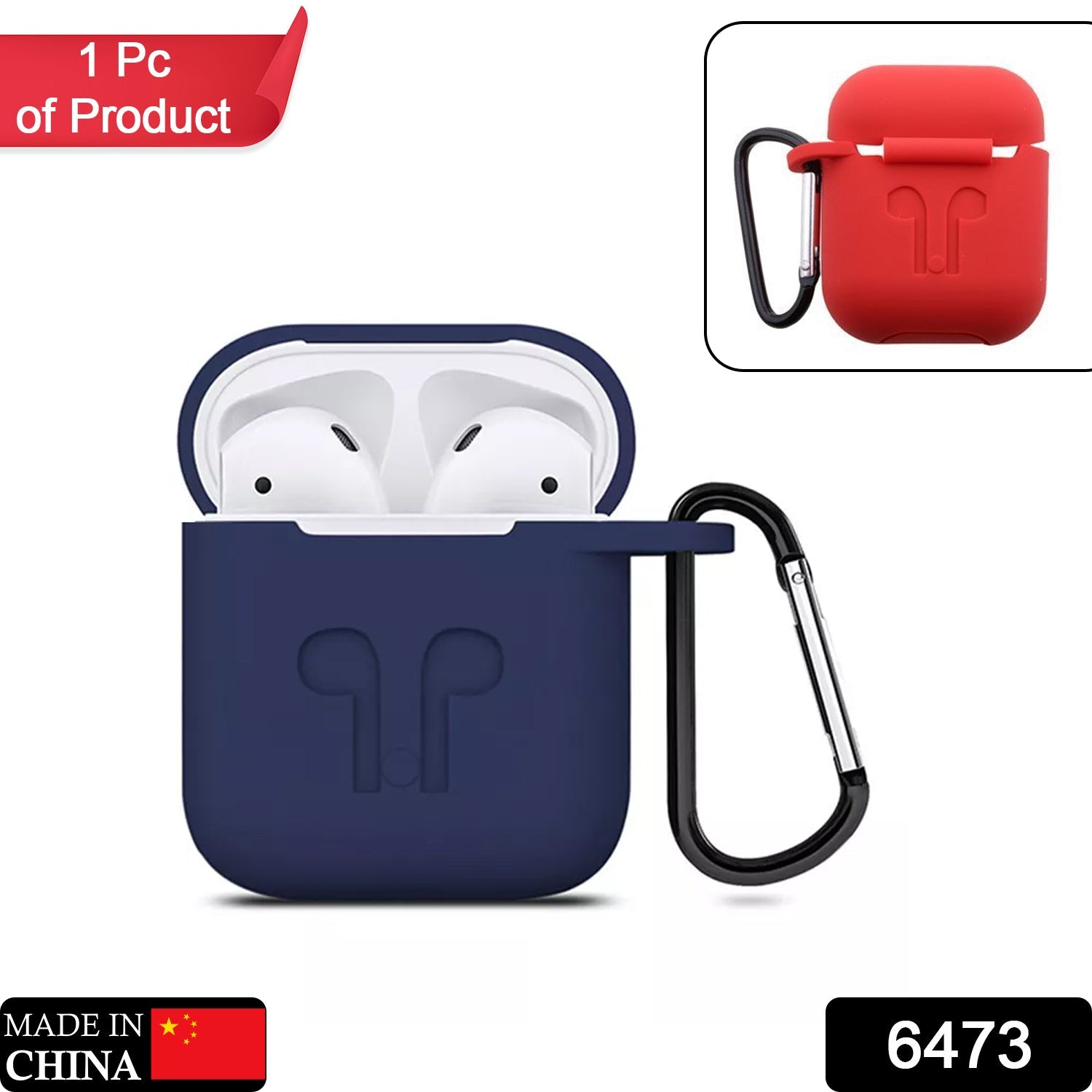 6473 Silicone Shockproof Protection Wireless Headphones Carrying Box Cover with Metal Keychain 