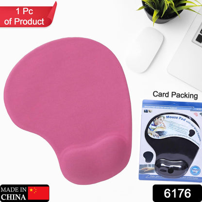 6176 Comfortable Silicone Mouse Pad with Jel Mouse Pad For All type Multiuse Mouse Pad 