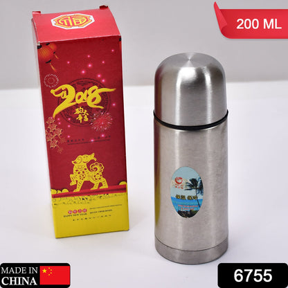 6755 Mini Stainless Steel Thermos Bottle 200Ml 