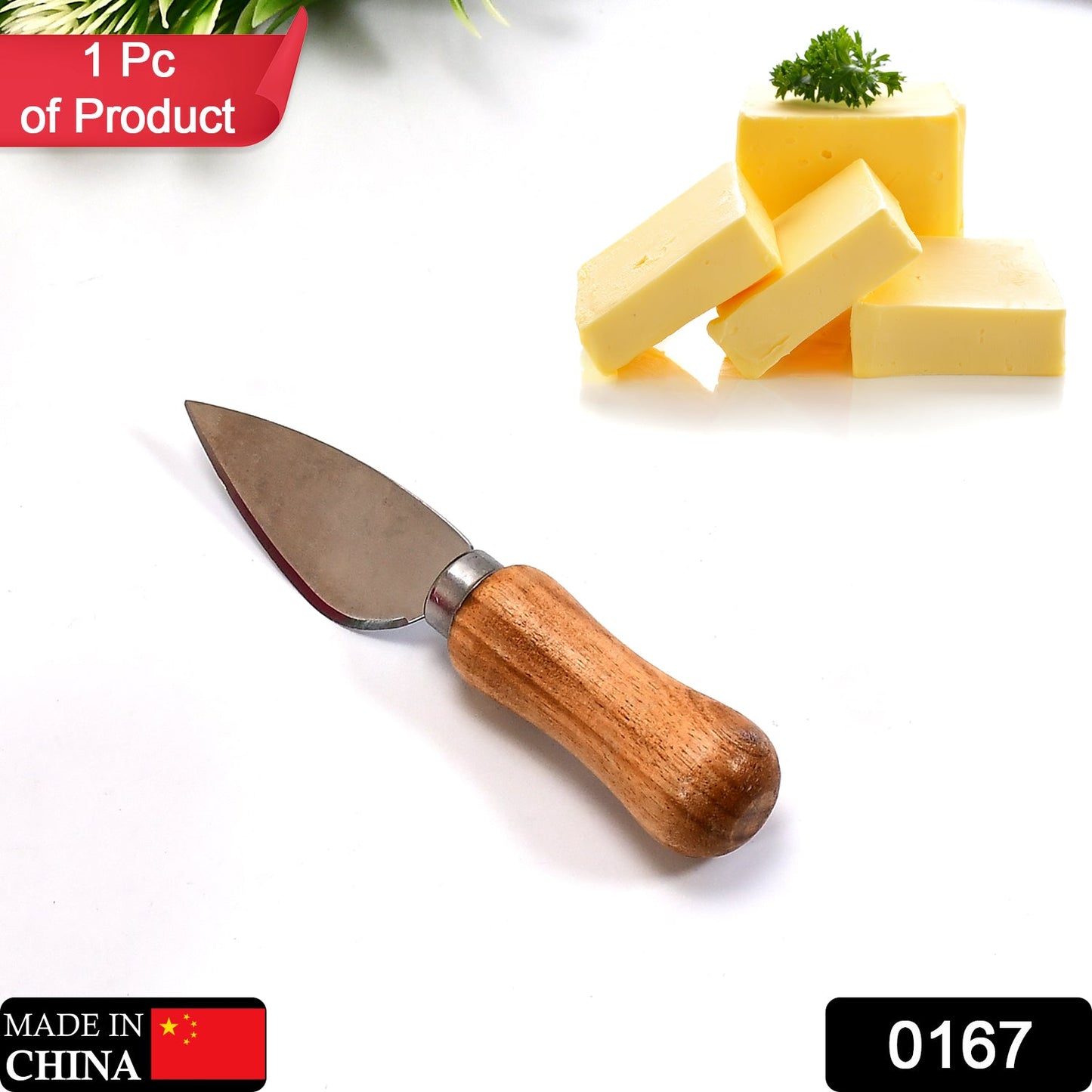 0167 Premium Cheese Knives, Stainless Steel Mini Cheese Knife For Charcuterie Board, Cheese Knife Slicer, Cheese Cutter 