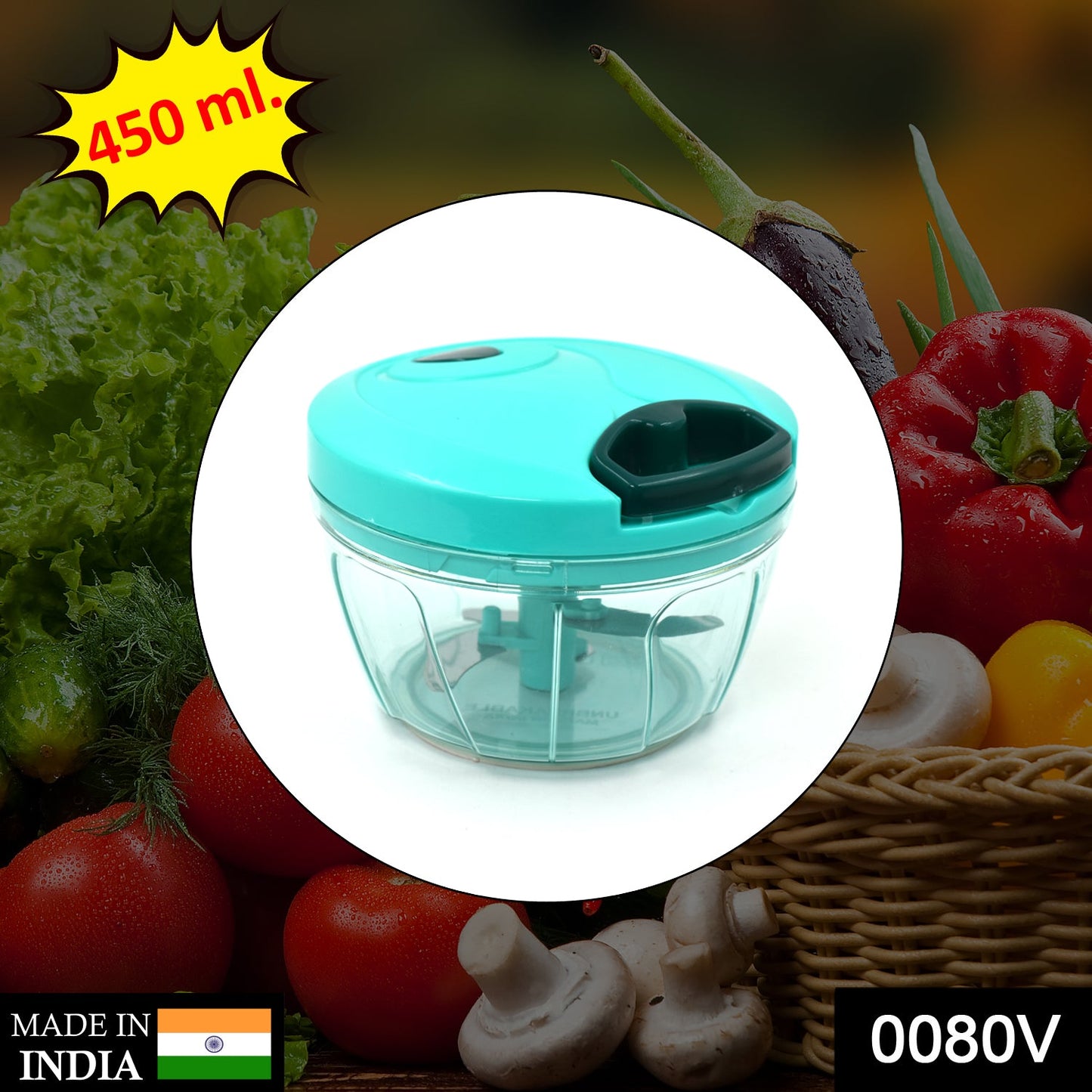 0080 V Atm Green 450 ML Chopper widely used in all types of household kitchen purposes for chopping and cutting of various kinds of fruits and vegetables etc. 