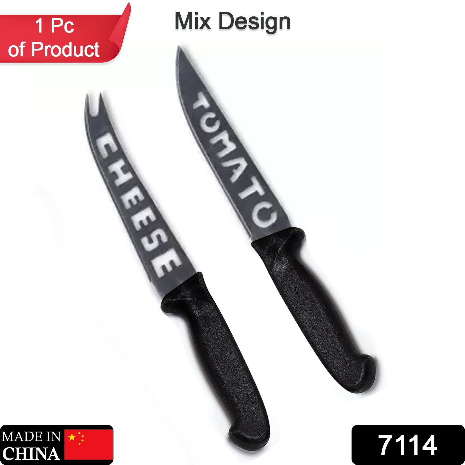 7114 Kitchen Knife with Stainless Steel Blade For Kitchen Use ( 1 pcs ) 