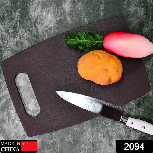 2094 BROWN SMALL KITCHEN CHOPPING BOARD CUTTING BOARD PLASTIC. 