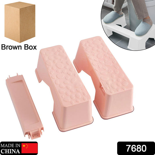 7680 Toilet Stool, Durable Foldable Stable Innovative Step Stool Plastic Anti Slip for Bathroom for Home 