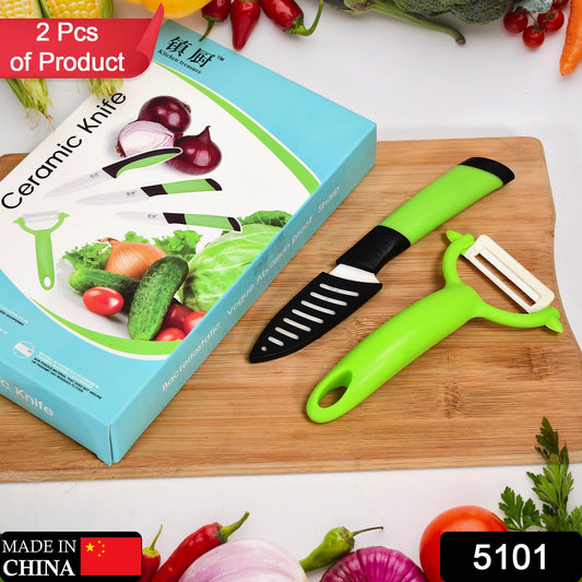 5101 Ceramic Revolution Series Utility Knife and Peeler Gift Set - 2pc 