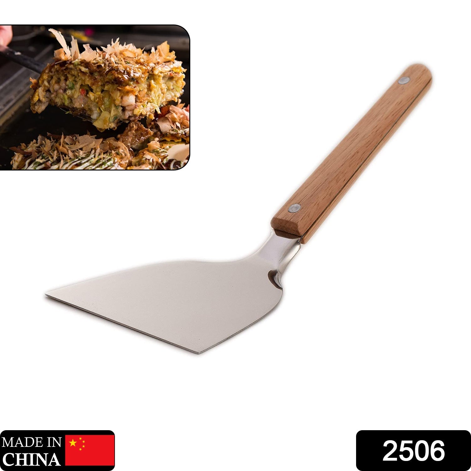 2506 Steel Spatula Bbq Kitchenware Cookware Fried Shovel 