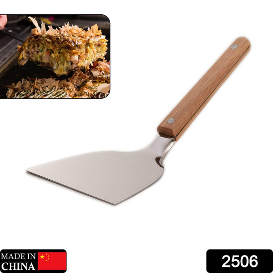 2506 Steel Spatula Bbq Kitchenware Cookware Fried Shovel 