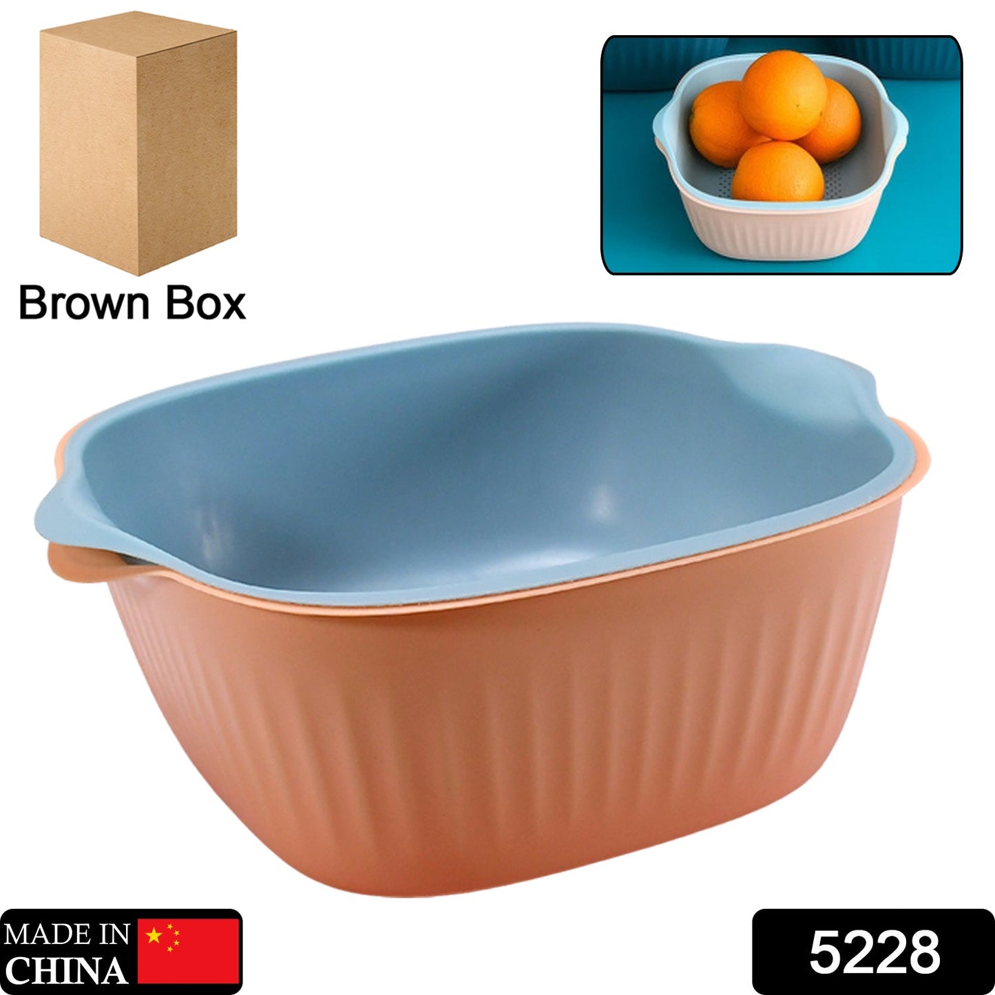 5228 Kitchen Bowl Plastic Washing Bowl and Strainer Drainer Basket For Home & Kitchen Use 