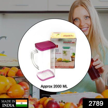 2789 2000Ml Square Jug For Carrying Water And Types Of Juices And Beverages And All. 