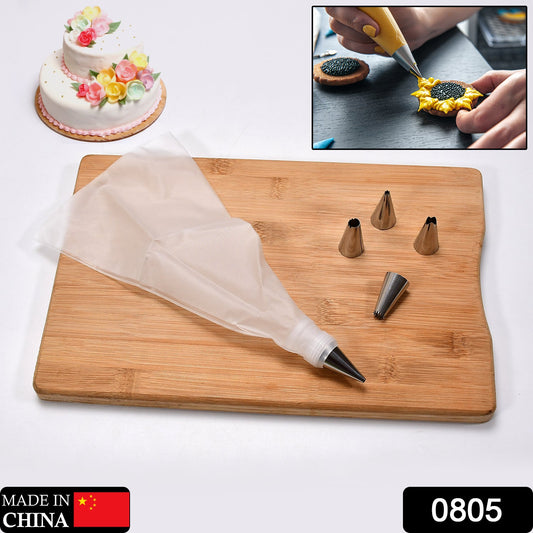 0805 Cake Decorating Nozzle with Piping Bag Stainless Steel Piping Cream Frosting Nozzles 