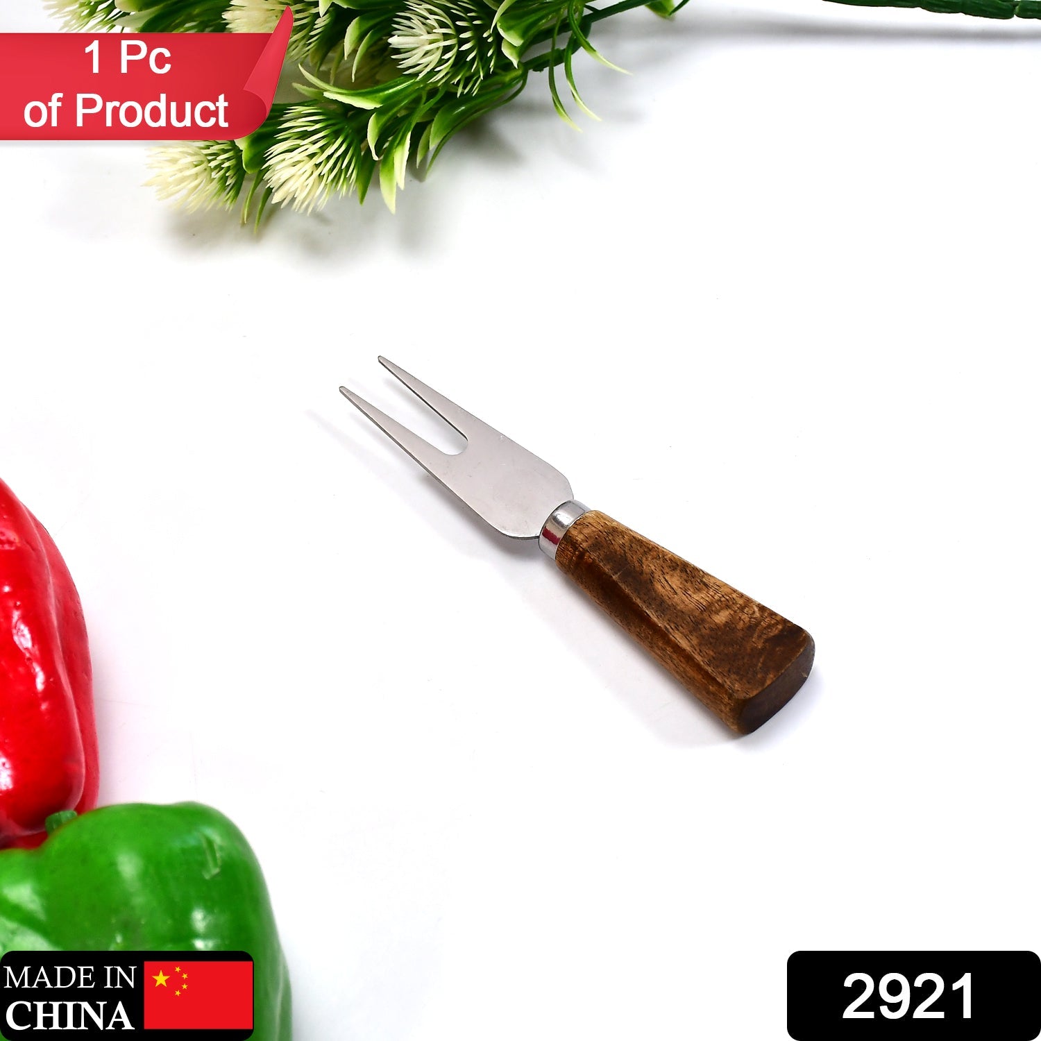 2921 Stainless Steel Cheese Fork With Wood Handle 