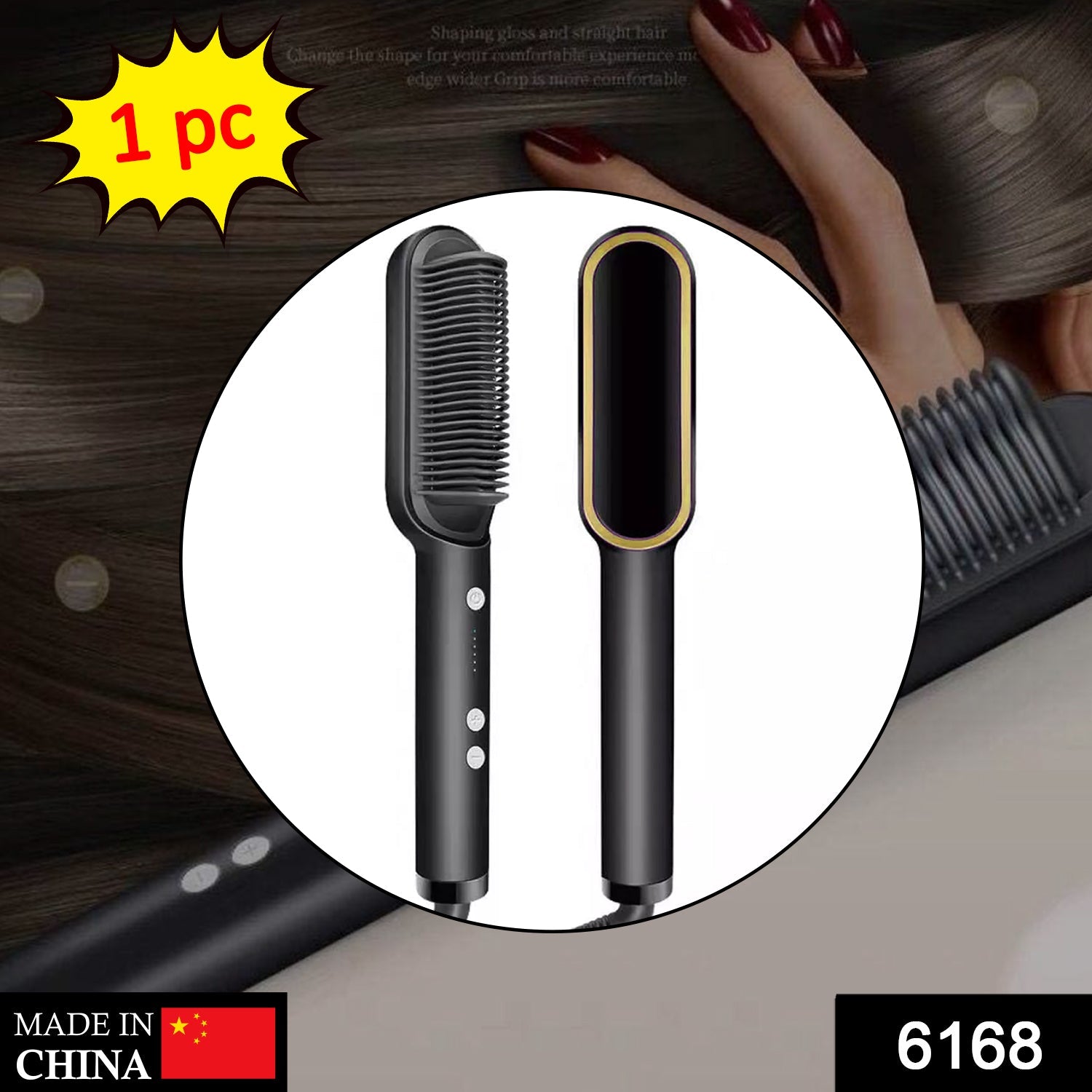 6168 Hqt-909B Hair Straightener Used While Massaging Hair Scalps And Head. 