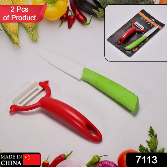 7113 Kitchen Knife for Clean and Exceptionally Sharp Cuts with Ceramic Peeler 