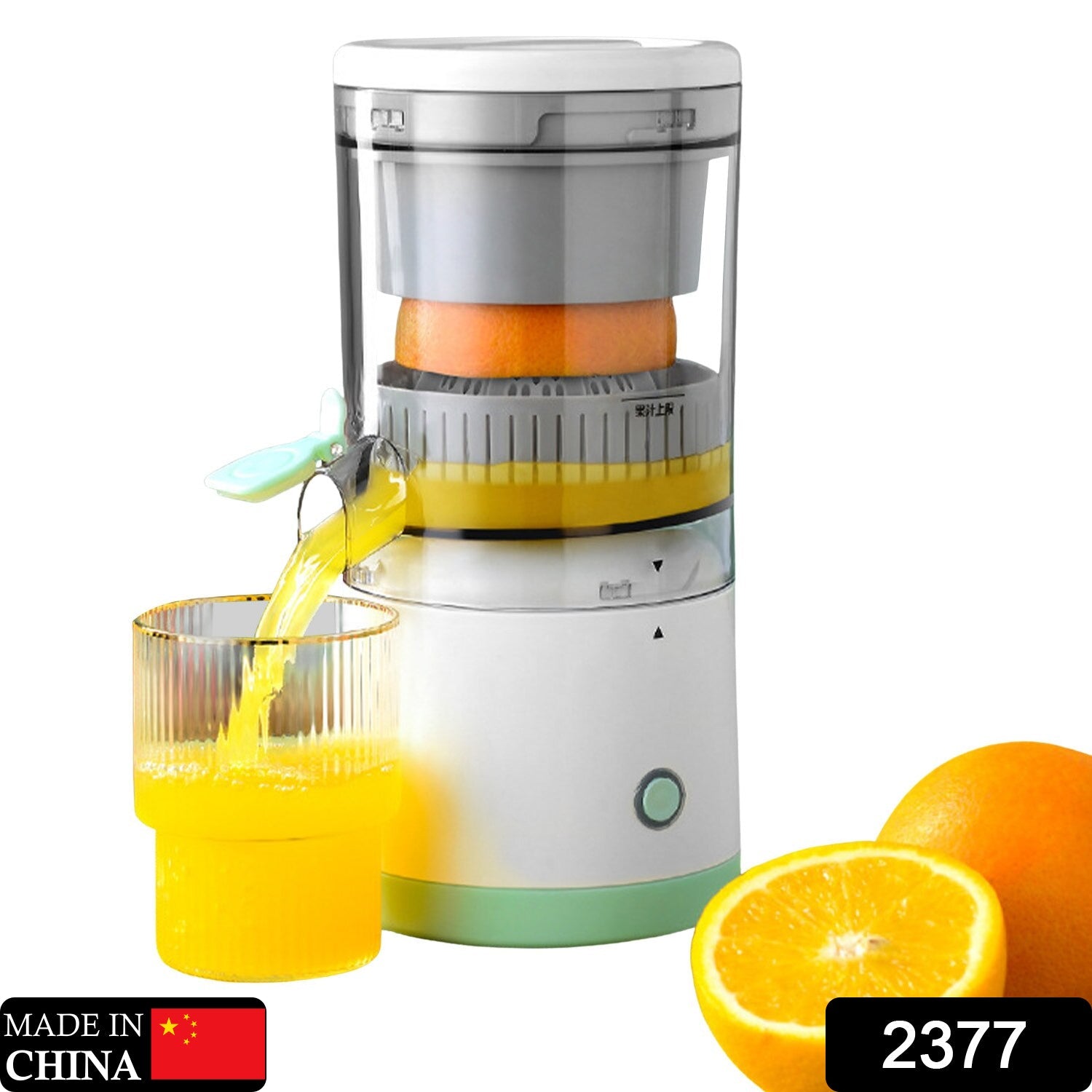 2377 Automatic Electrical Citrus Juicer For Orange, Electric Orange Juicer, Professional Citrus Juicer Electric with Lever, Squeezer Juice Extractor 