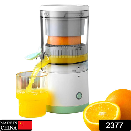 2377 Automatic Electrical Citrus Juicer For Orange, Electric Orange Juicer, Professional Citrus Juicer Electric with Lever, Squeezer Juice Extractor 