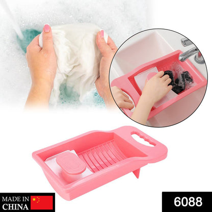 6088 Socks Washing Board used in all kinds of household bathroom places for washing unisex socks easily and comfortably. 