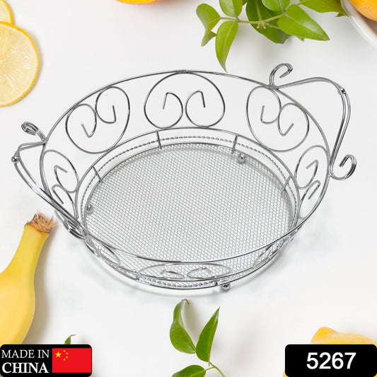 5267 Multipurpose  round shape Stainless Steel Modern Folding Fruit and Vegetable Basket (Silver, 8 Shapes) 