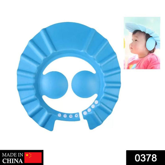 0378 Adjustable Safe Soft Baby Shower cap EasyGrabGet