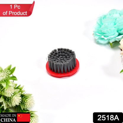 2518A Vegetable fruits cleaning brush nylon round pastry brush 