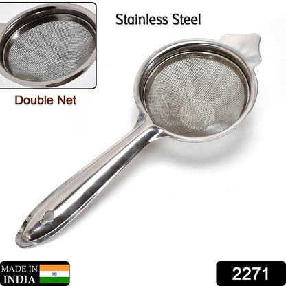 2271 Stainless Steel Double Net Tea Strainer (26 Cm) 