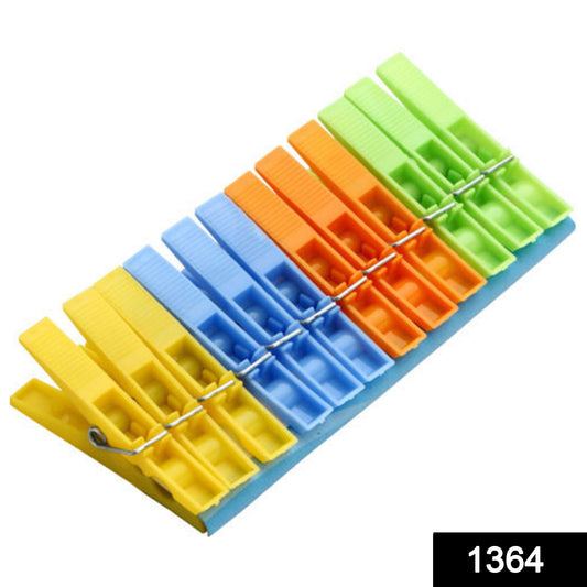 1364 Multipurpose 12 Pcs Cloth Clips (Multicolour) 