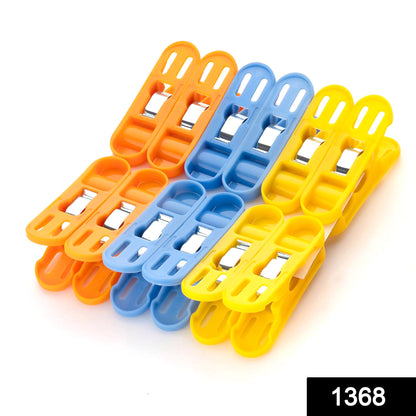 1368 Cloth Drying Non-Slip Light Plastic Clips  (Multicolour) (Pack of 12) 