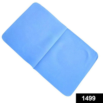 1499 Multi -Purpose Wash Towel for Kitchen 