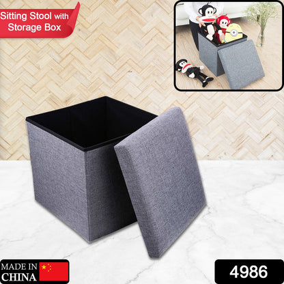 4986 Living Room Cube Shape Sitting Stool with Storage Box. Foldable Storage Bins Multipurpose Clothes, Books, and Toys Organizer with Cushion Seat (multicolor ) 