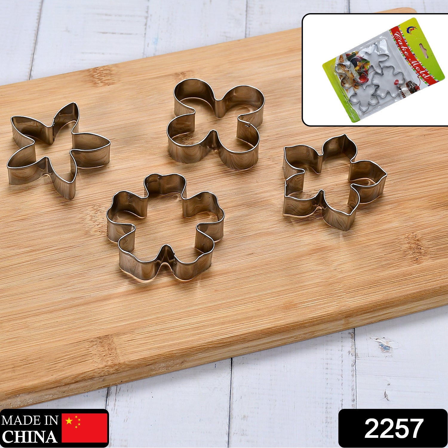 2257 Stainless Steel 4 Different Shape Cookie Cutter/ Cake Mold 