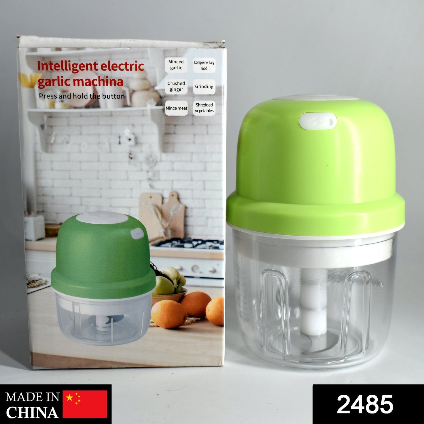 2485 Portable USB Rechargeable Electric Chopper Fruit Vegetable Onion Chopper Garlic Chopper 