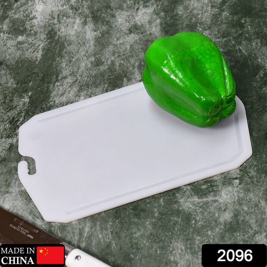 2096 KITCHEN SMALL CHOPPING BOARD CUTTING BOARD PLASTIC 