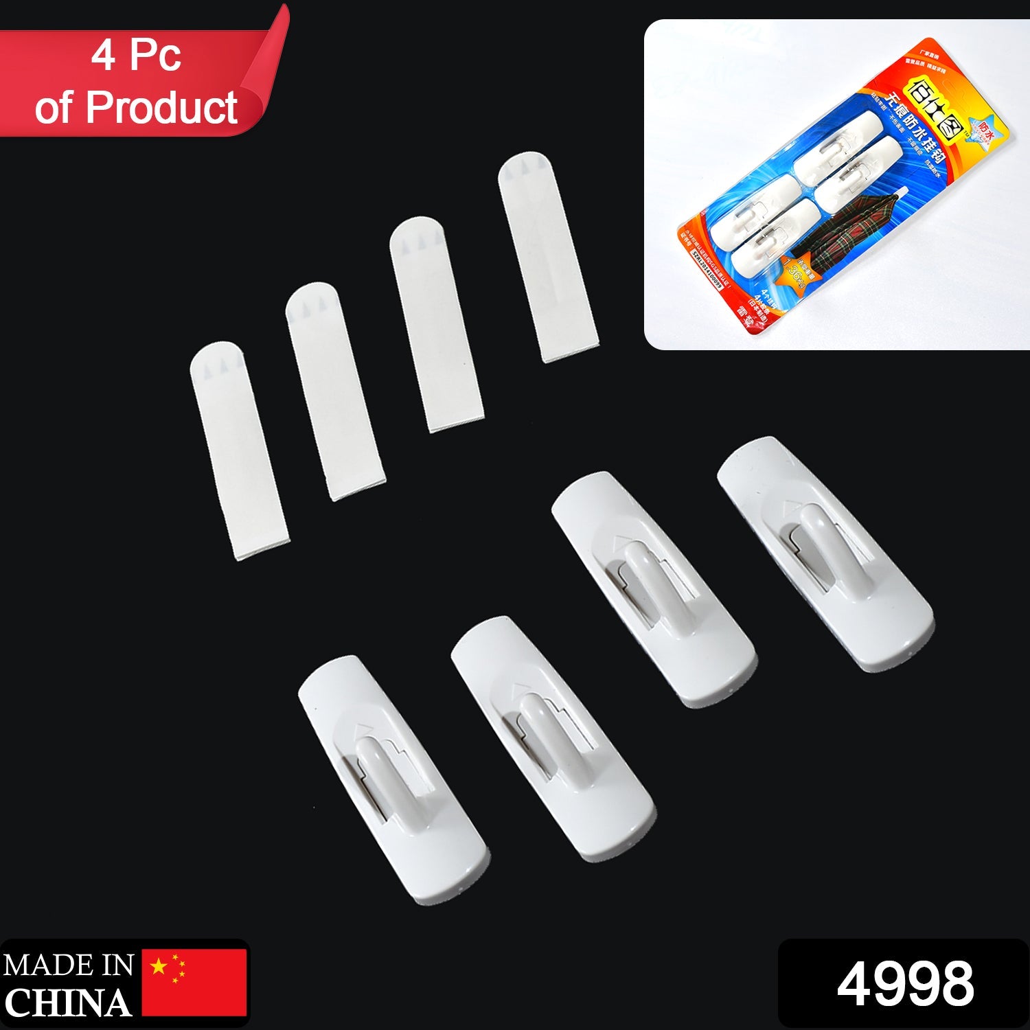 4998 Adhesive Sticker Plastic Hook 4 Hooks and  4 Sticker strips, Damage-Free Hanging, Holds Strong Plastic Hook 