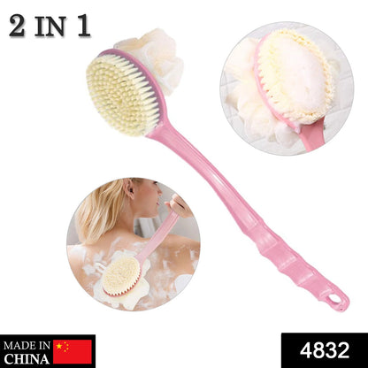 4832 2in1 Bath Brush With Long Handle 