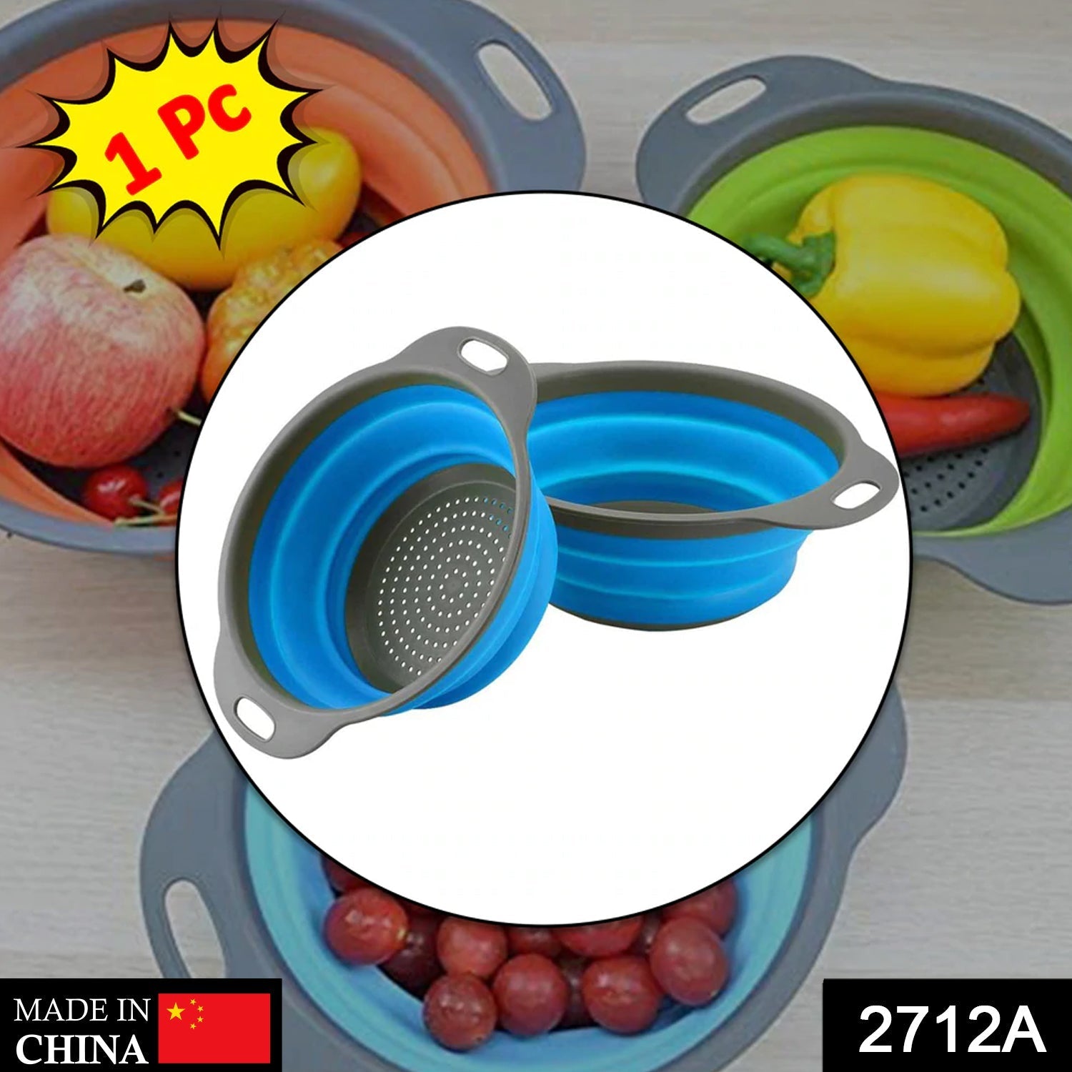 2712 A Round Small Silicone Strainer widely used in all kinds of household kitchen purposes while using at the time of washing utensils for wash basins and sinks etc. 