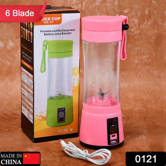 0121 Portable 6 Blade Juicer Cup USB Rechargeable Vegetables Fruit Juice Maker Juice Extractor Blender Mixer With Power Bank 