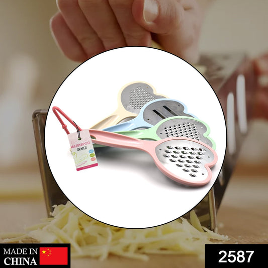 2587 Heart Grater Set and Heart Grater Slicer Used Widely for Grating and Slicing of Fruits, Vegetables, Cheese Etc. Including All Kitchen Purposes. 