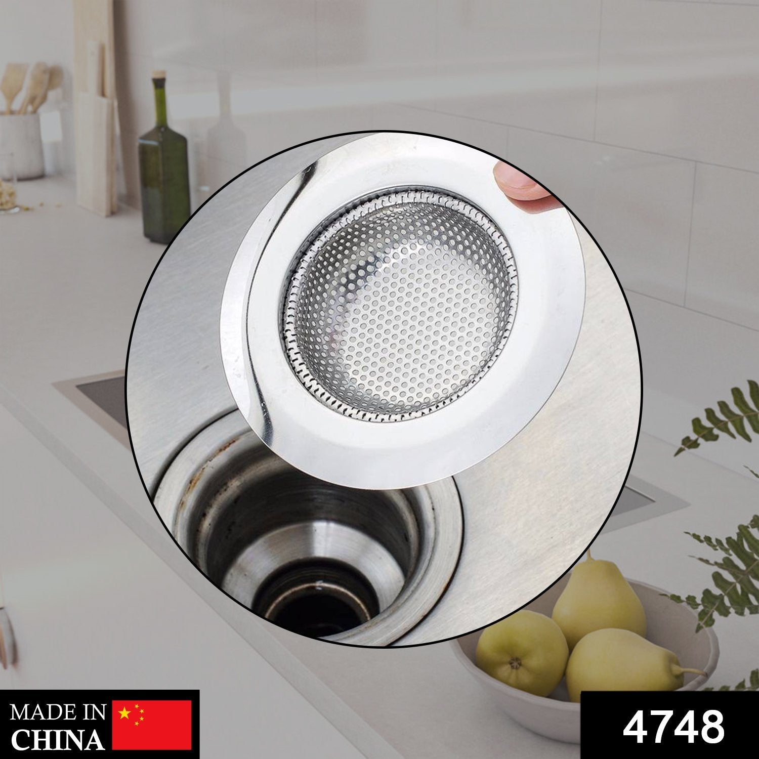 4748 Stainless Steel Sink/Wash Basin Drain Strainer (1Pc Only) 