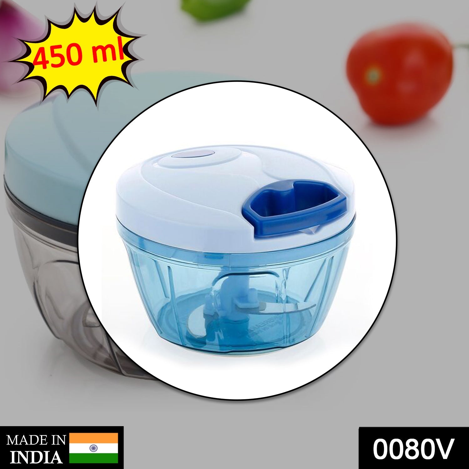 0080 V Atm Blue 450 ML Chopper widely used in all types of household kitchen purposes for chopping and cutting of various kinds of fruits and vegetables etc. 