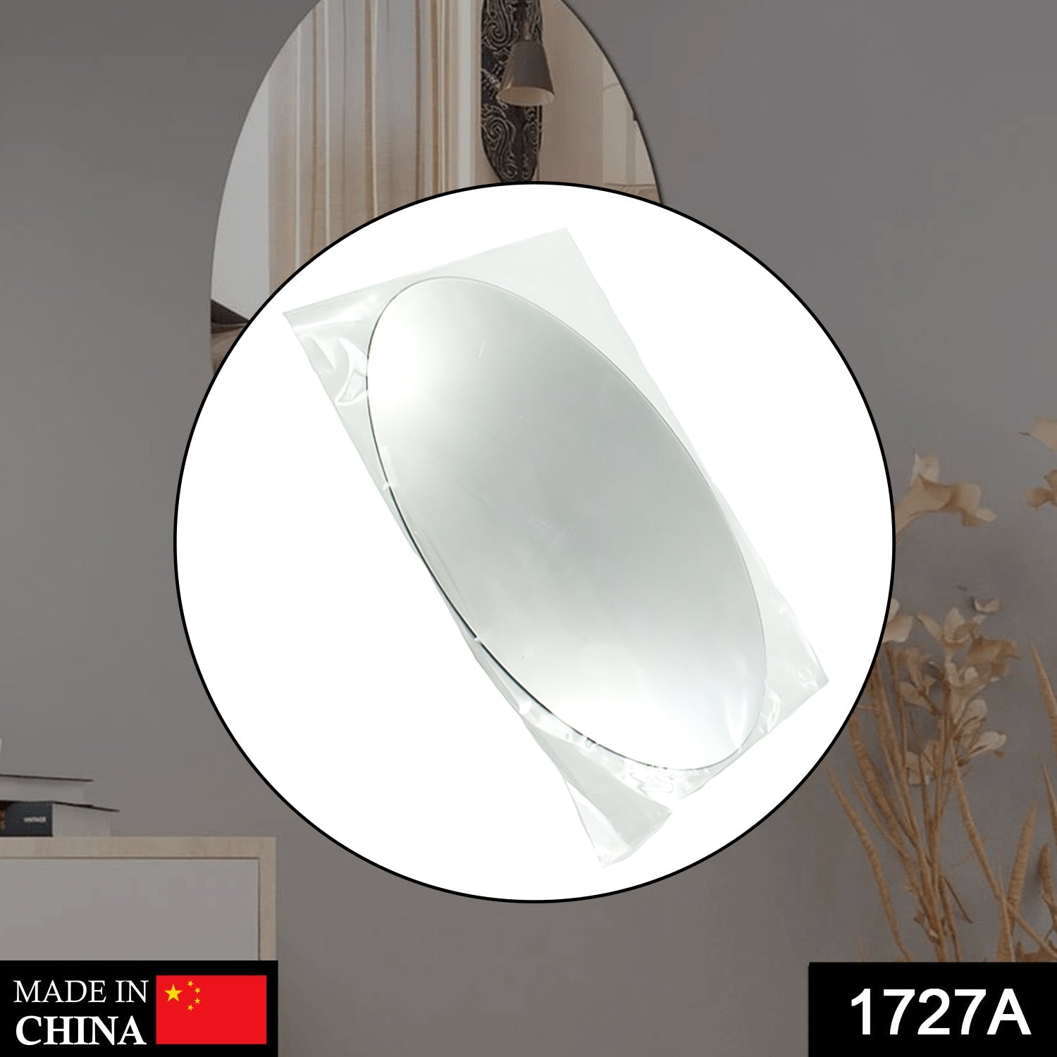 1727A Oval Frame Less Mirror Wall Sticker for Dressing 