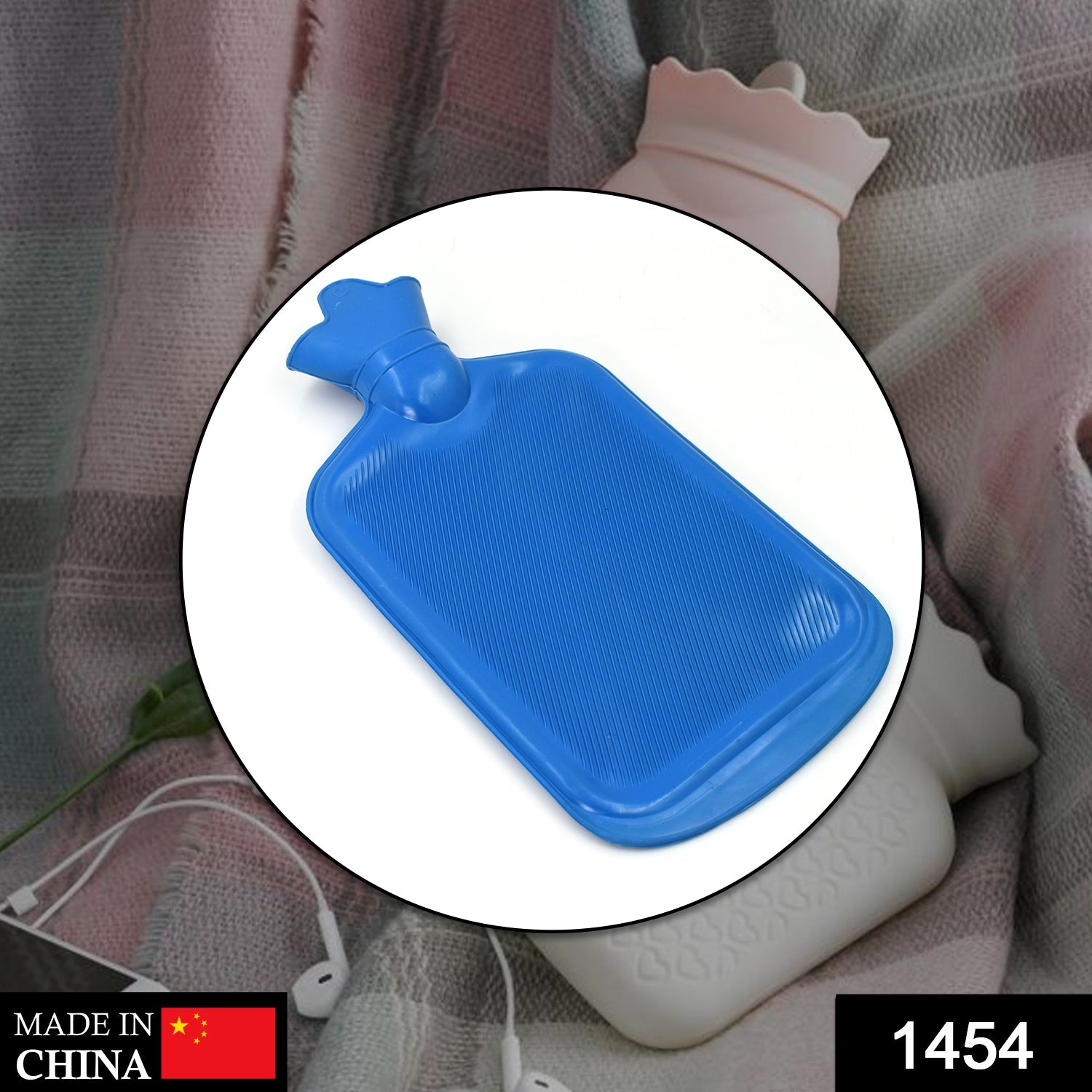 1454 Hot water Bag 2000 ML used in all kinds of household and medical purposes as a pain relief from muscle and neural problems. 