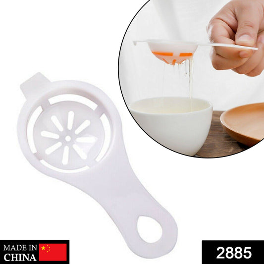 2885 Egg Yolk Separator, Egg White Yolk Filter Separator, Egg Strainer Spoon Filter Egg Divider 