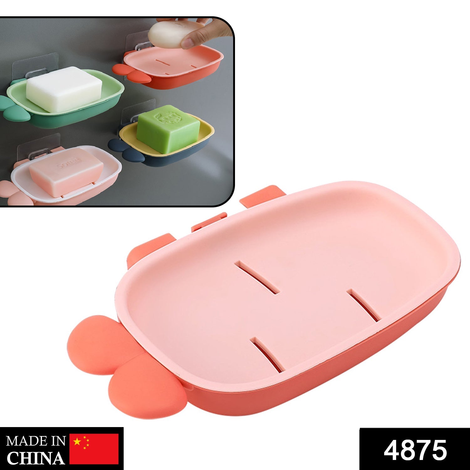 4875 Cartoon Soap Case Bathtub Soap Box, Soap Dish Holder for Kids, Bathroom Soap Stand 