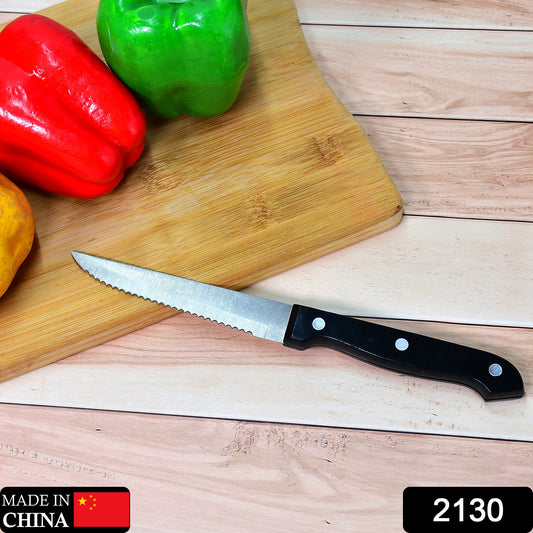 2130 Stainless Steel Steak and Kitchen Knife with easy grip Handle (23cm) 