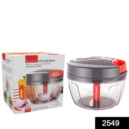 2549 Manual Food Chopper Compact & Powerful Hand Held Vegetable Chopper/Blender DeoDap